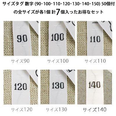 さっち　新品タグ　未使用　大きいサイズ44 23区　毛100% 楽天市場】【8/22 20:00~P5倍】テント 2?4人用 ファミリー テン