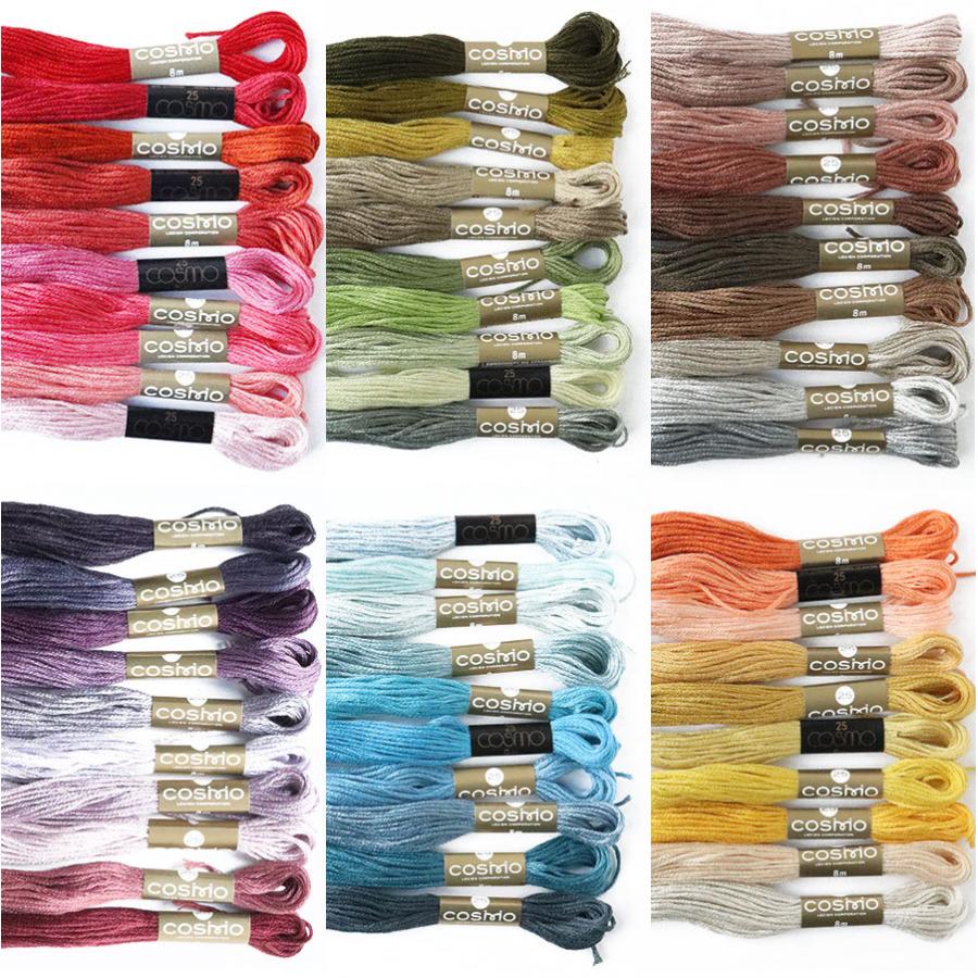 刺しゅう糸 25番 8m 60本セット cosmo 2種類 ししゅう 刺しゅう 糸