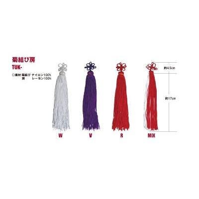 菊結び リリアン タッセル 房 全長約21.5cm | つくる楽しみ : つくる