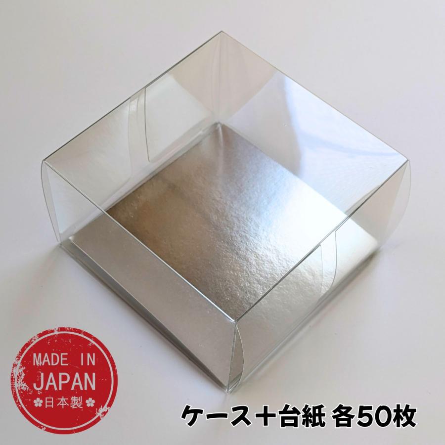 コサージュケース 透明 クリスタル BOX 梱包 つまみ細工 ハンドメイド