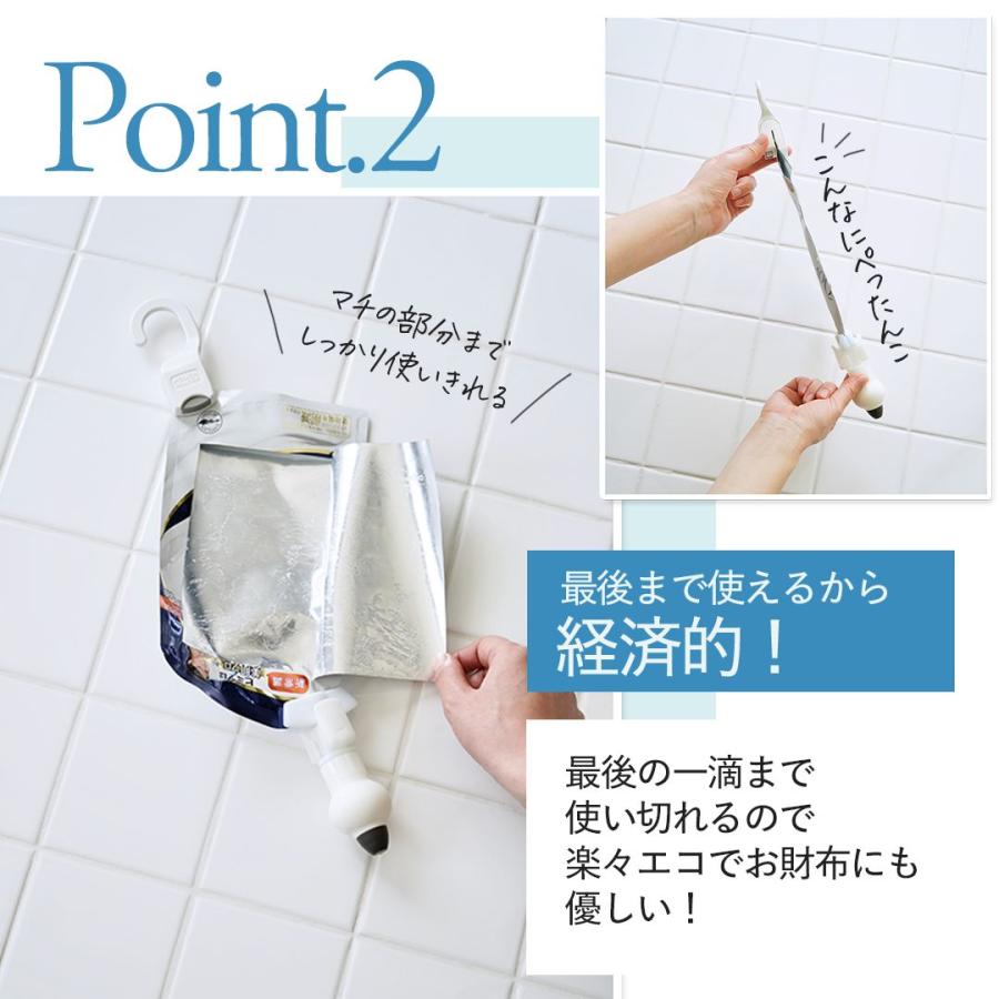 メーカー公式 限定カラー！】詰め替えそのまま MINI 3個組み セット