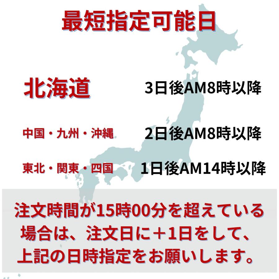 メーカー公式】詰め替えそのまま MINI&スタンダード 各1個組み セット