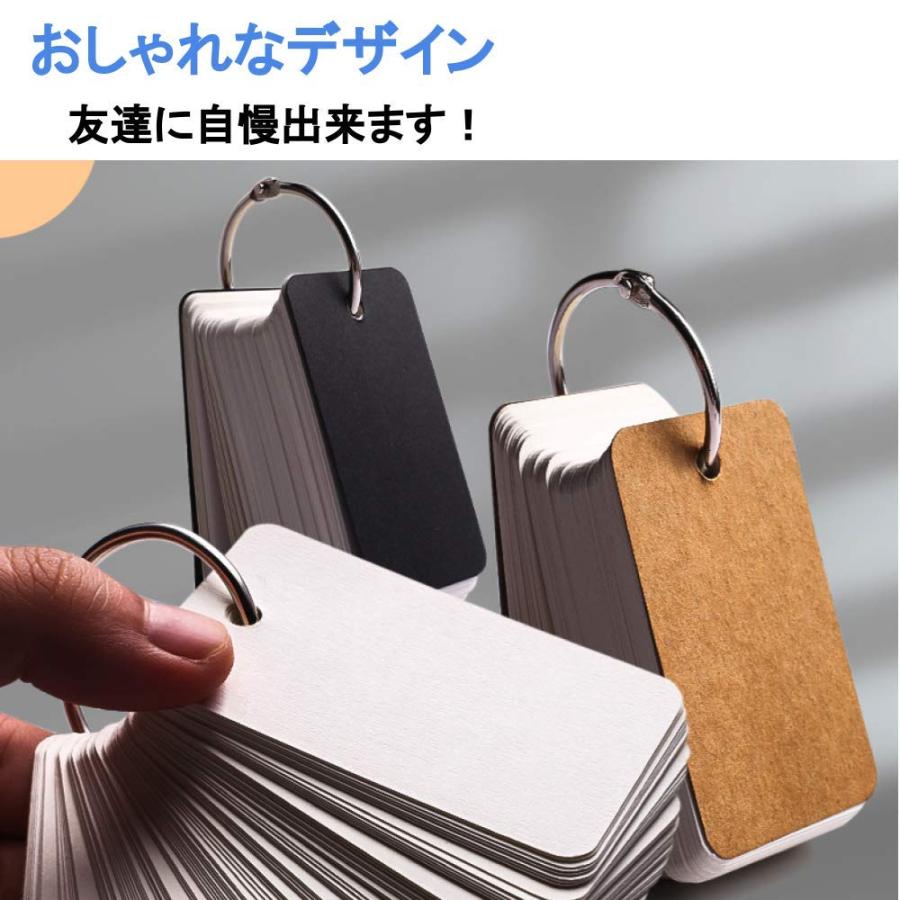 単語帳 単語カード 暗記 10冊セット (ブラウン) 暗記カード  メモ帳 単語 テスト 効率アップ 手作りカード 挨拶カード 手帳 ブックマーク 英語 公式 歴史｜tsumiki-japan｜03