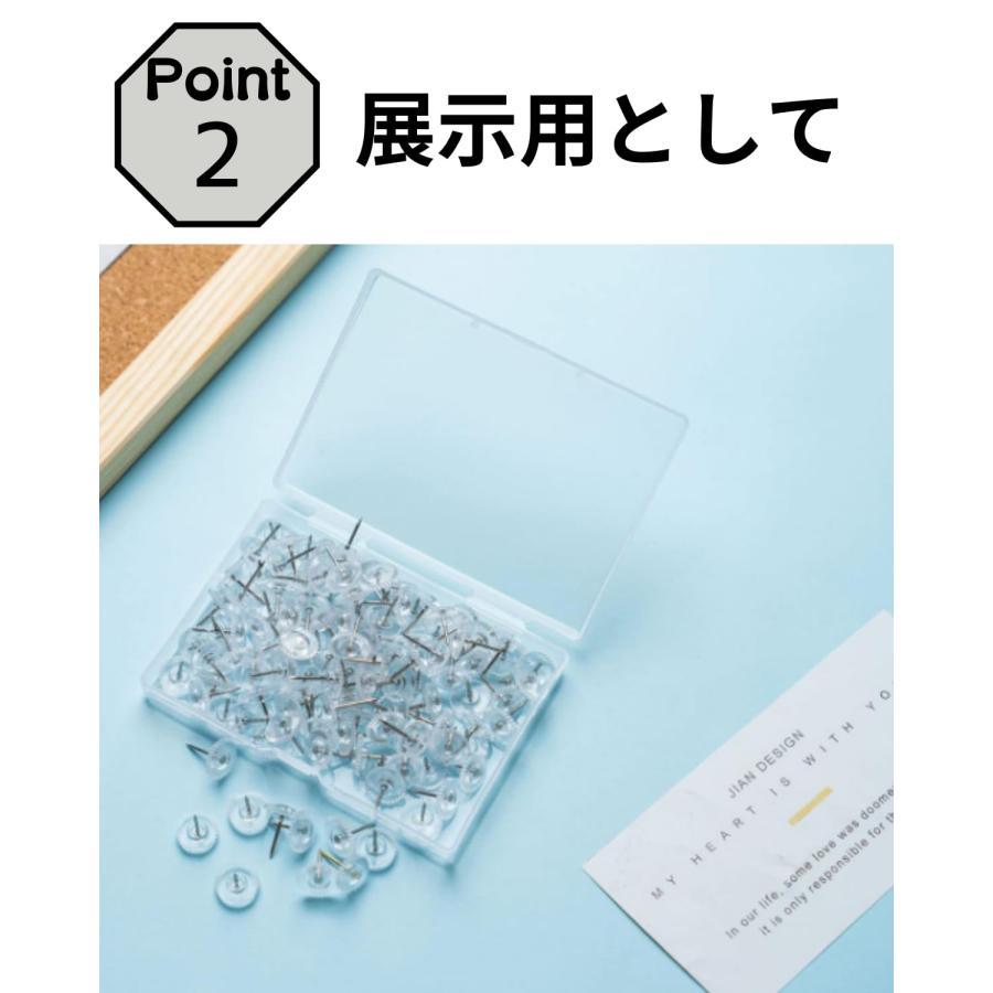 画鋲 画びょう 石膏ボードピン 押しピン 穴が目立たない 丸型 画鋲 画びょう 石膏ボードピン 押しピン 穴が目立たない 丸型
