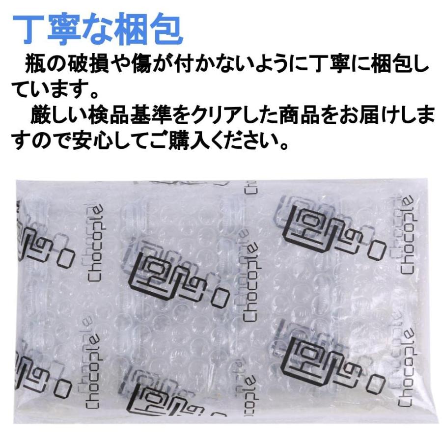 小瓶 ガラス瓶 ミニボトル 小物 保存 容器 保管 小分け 15ml シルバー