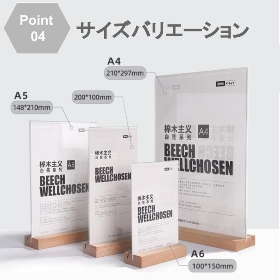 ポップスタンド メニュースタンド ポスタースタンド 2WAY アクリル A6
