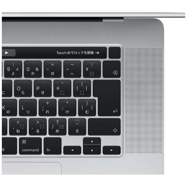 MacBookPro 16インチ Touch Bar搭載モデル USキーボードモデル