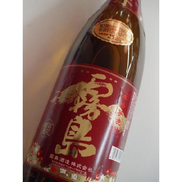 【霧島酒造】　★数量限定★　芋焼酎　赤霧島　25度　1800ml｜tsumotoya