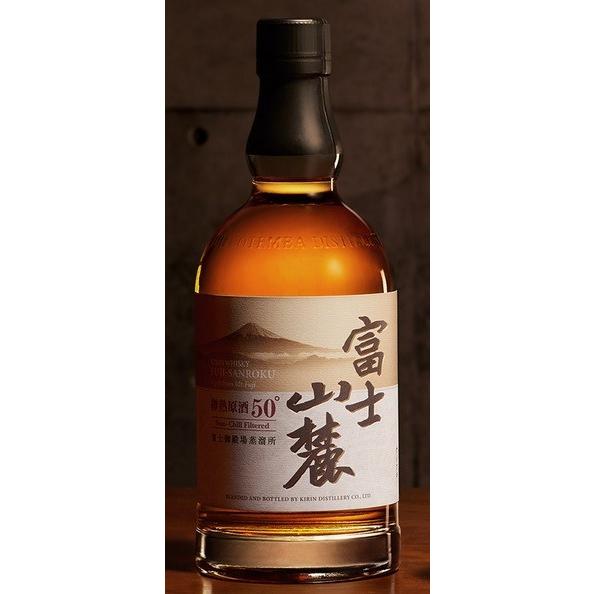 キリンウイスキー 富士山麓 キリンウイスキー 富士山麓 樽熟原酒 50度