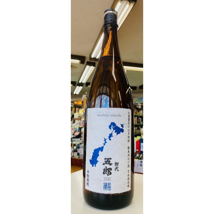 吉永酒造 芋焼酎 五郎 ごろう 25度 1800ml Goro1800 津本屋酒店 通販 Yahoo ショッピング