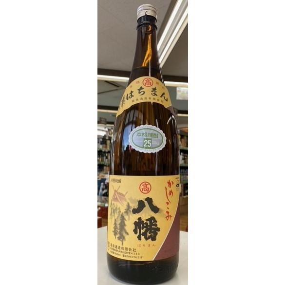 鹿児島本格焼酎 八幡 はちまん 25% 1800ml ６本組 本格焼酎 芋焼酎 八幡 はちまん 25度 1800ml 芋焼酎 高良酒造 通販