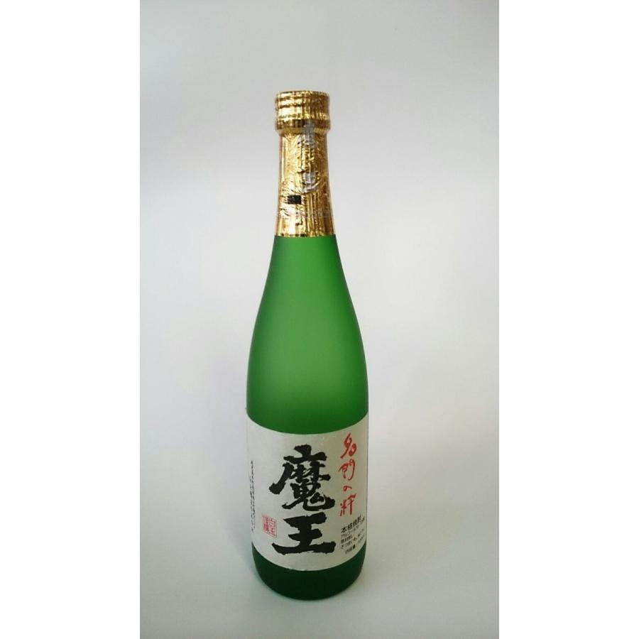 魔王 【白玉醸造】 芋焼酎 魔王 25度 720ml ☆数量限定☆ 他銘柄