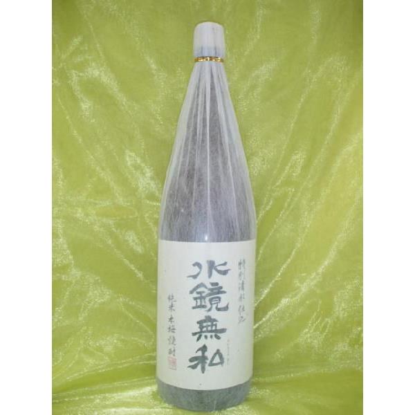 松の泉酒造 割引クーポン 水鏡無私 米25度 SALE 102%OFF 1.8L