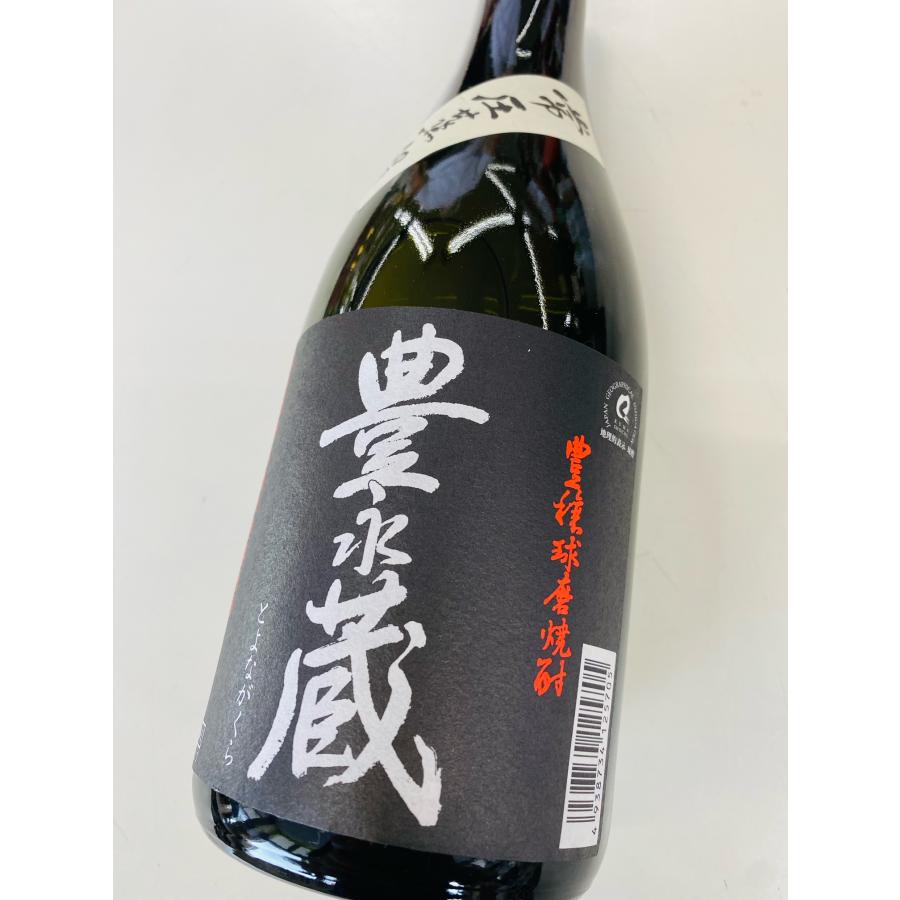 豊永酒造】 米焼酎 豊永蔵 常圧 25度 720ml : 津本屋酒店 - 通販 