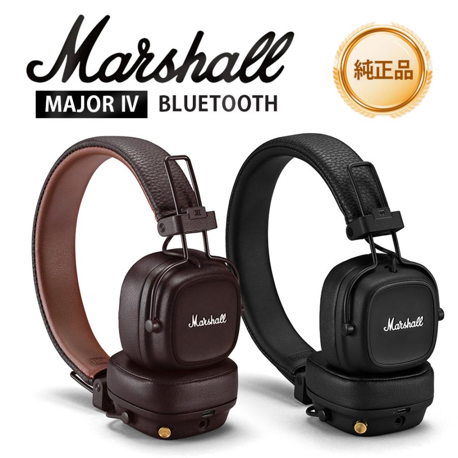 いつでも送料無料 ug Marshall MAJOR Ⅳ ブラウン bluetooth