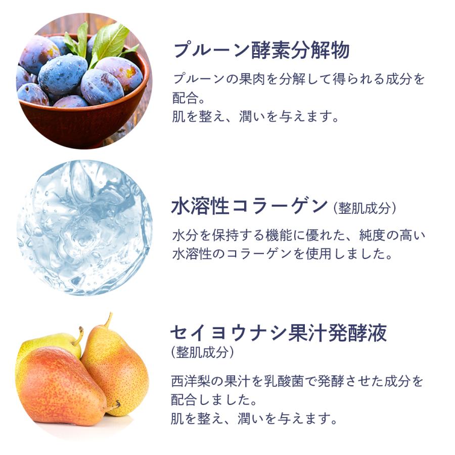 オールインワンゲル メンズ 薬用 100g 無添加 オールインワンジェル 化粧水がわりに使える あすつく 紬 つむぎコスメ | tsumugi | 12