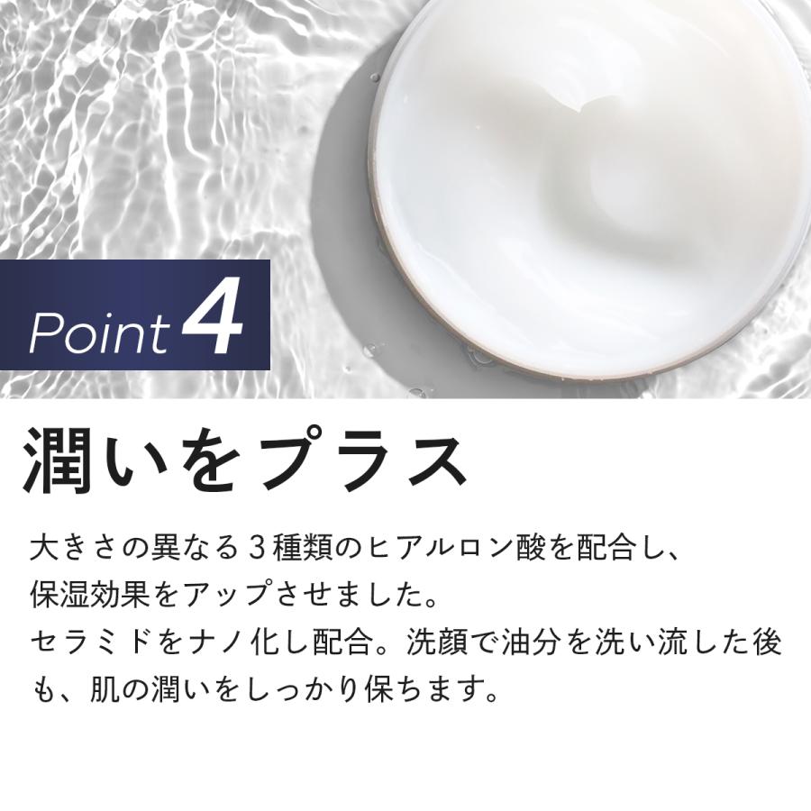 オールインワンゲル メンズ 薬用 100g 無添加 オールインワンジェル 化粧水がわりに使える あすつく 紬 つむぎコスメ | tsumugi | 13