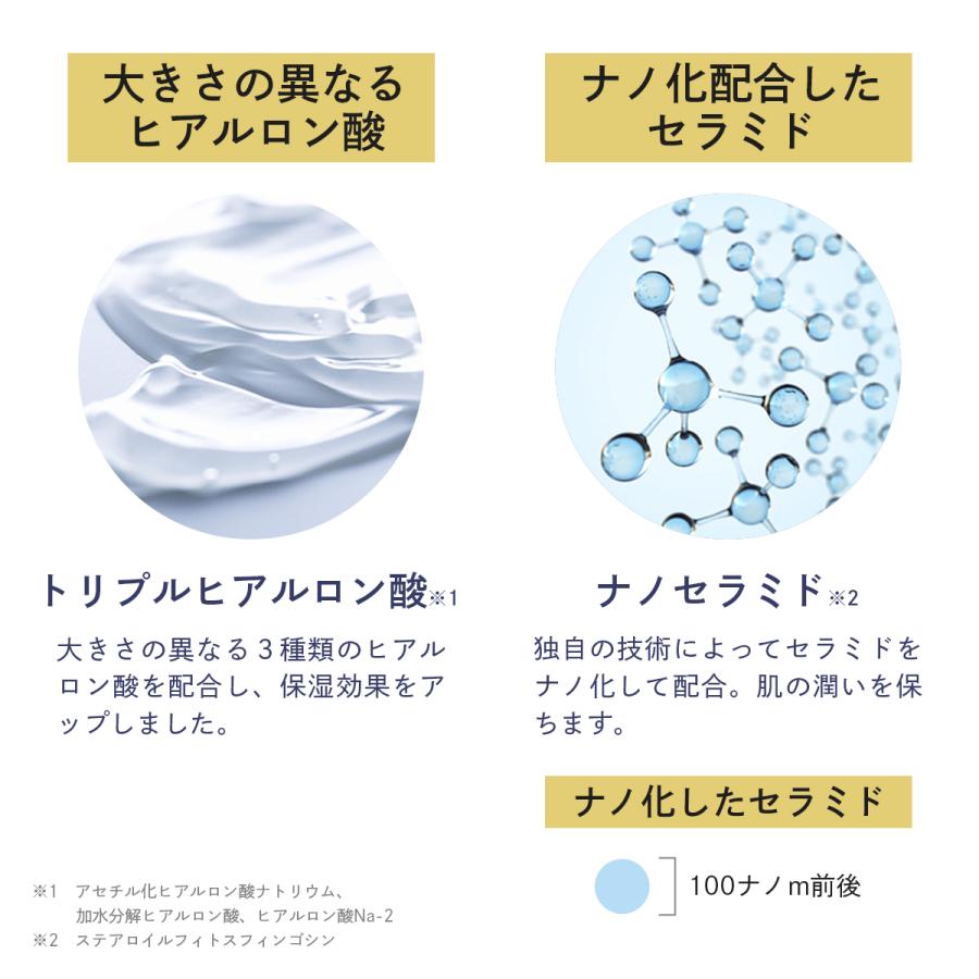 tsumugi オールインワンゲル メンズ 薬用 100g 無添加