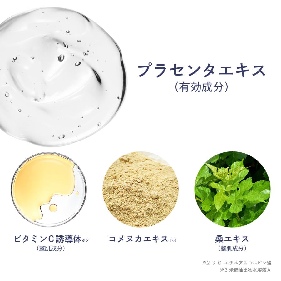 ATSUKI オールインワンジェル Amazon.co.jp: Oka International wa so sen Wasosen Hadokio