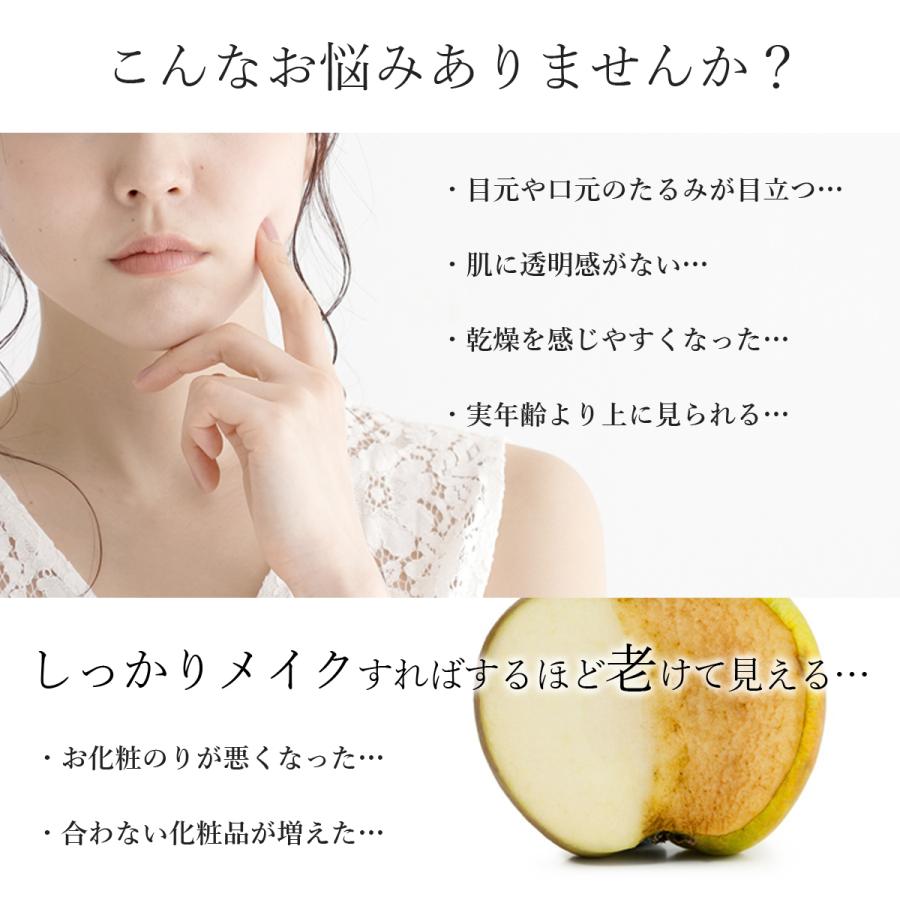 tsumugi ヒト幹細胞 美容液 高濃度 ヒト幹細胞 原液 5%配合 30ml 国内