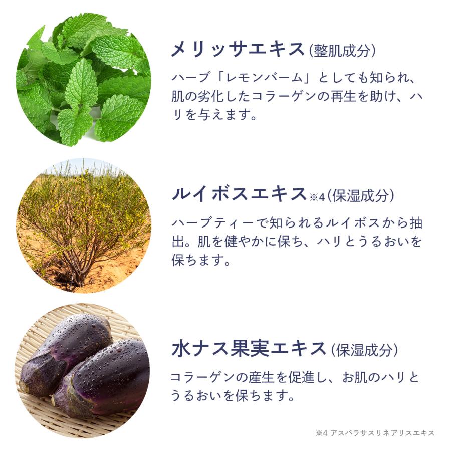 シワ改善クリーム メンズ 紬 リンクルクリーム 31g しわ 改善 保湿 美白 アイクリーム ナイアシンアミド つむぎコスメ 送料無料 | tsumugi | 07