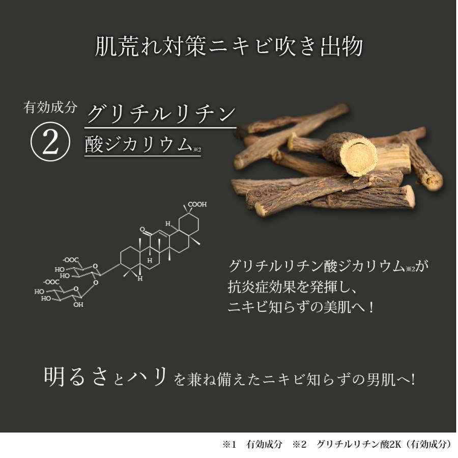 tsumugi シワ改善クリーム メンズ 紬 リンクルクリーム 25g しわ tsumugi シワ改善クリーム メンズ 紬 リンクルクリーム 25g しわ