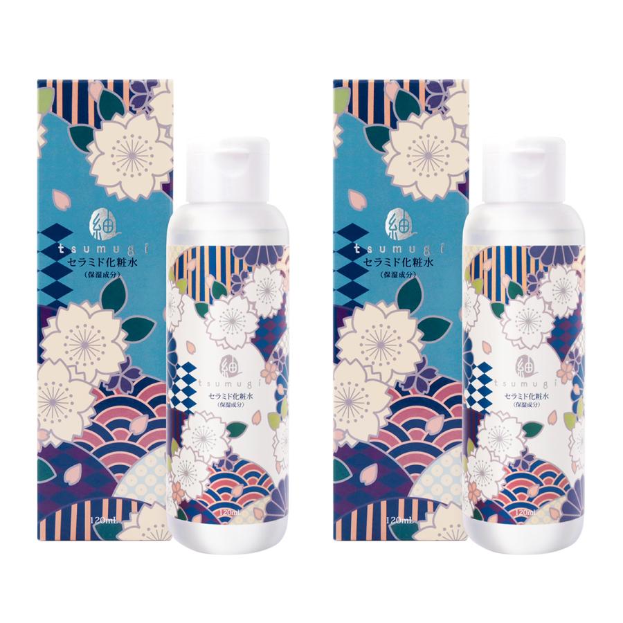 tsumugi 2本セット ヒト型 セラミド 化粧水 120ml つむぎ tsumugi 2本セット ヒト型 セラミド 化粧水 120ml つむぎ