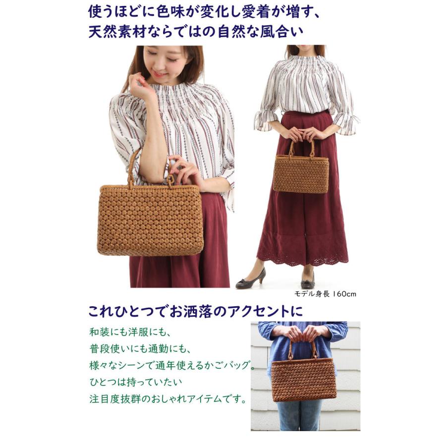 最安値 山葡萄 かごバッグ 六角 花編み 5mm レディース 高級タイプ 柿渋染 内布付 トートバッグ カゴバッグ 籠バッグ 山ぶどうバッグ 山ぶどう 1年間品質保証 送料無料 Aleefsurgical Com