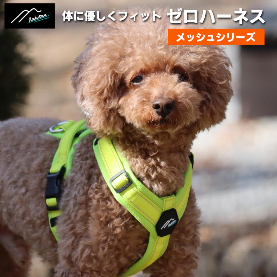 ポイント10倍 [Hakusan]オーダーメイドのようなフィット感。体に優しく