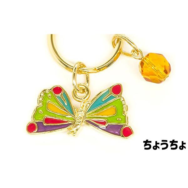はらぺこあおむし キーホルダー バッグチャーム あおむし ちょうちょ