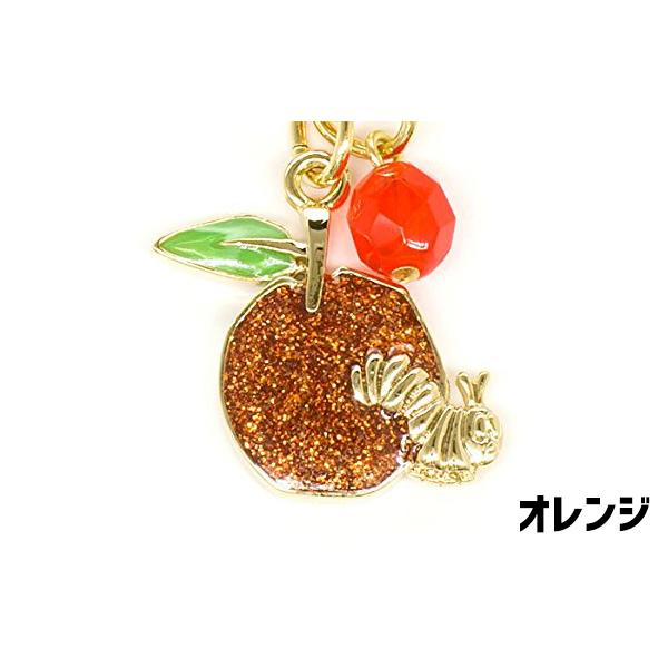 はらぺこあおむし キーホルダー バッグチャームオレンジ イチゴ スモモ