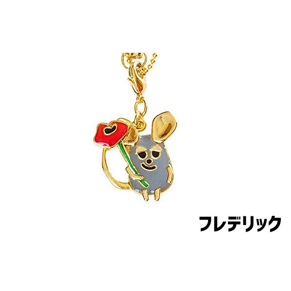 3WAY携帯ストラップ＆バッグチャーム（フレデリック）（スイミー