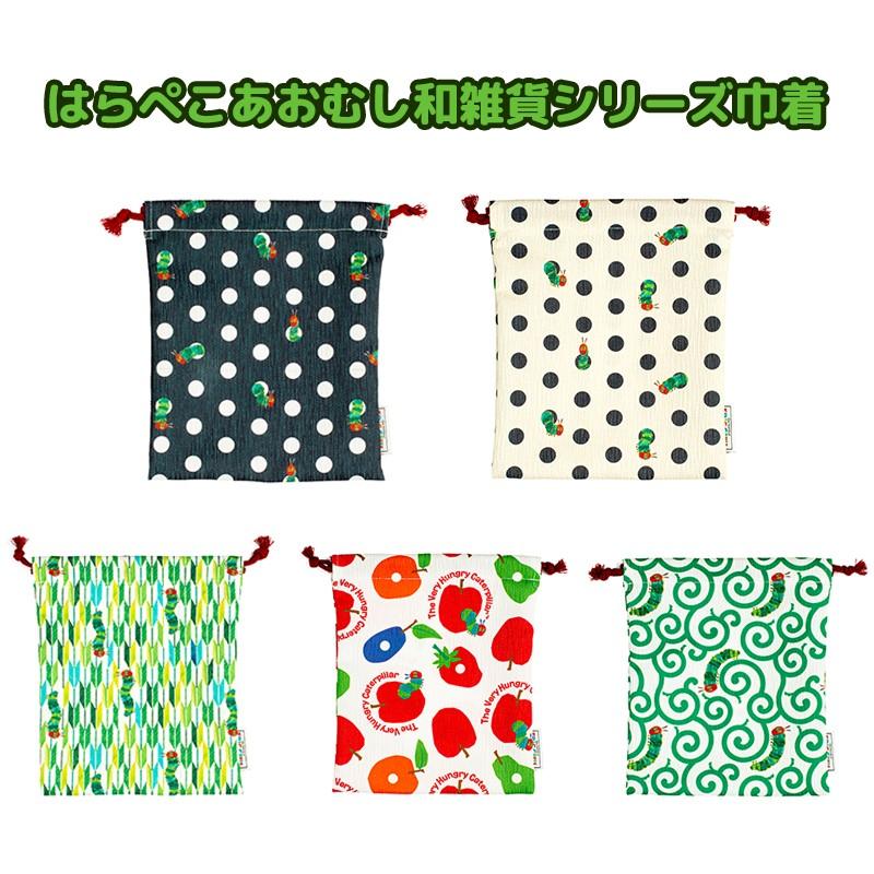 給食袋コップ入れ2枚セット わんこのあしあと柄×ブラック 【公式通販】