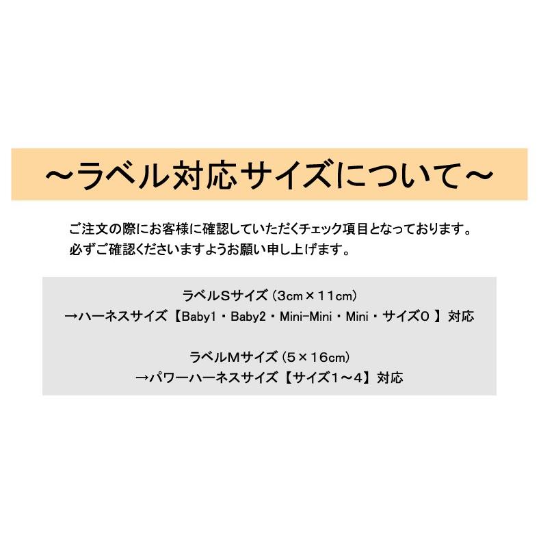 ポイント10倍 【ラベル】【Julius-K9】ユリウスケーナイン・IDC 
