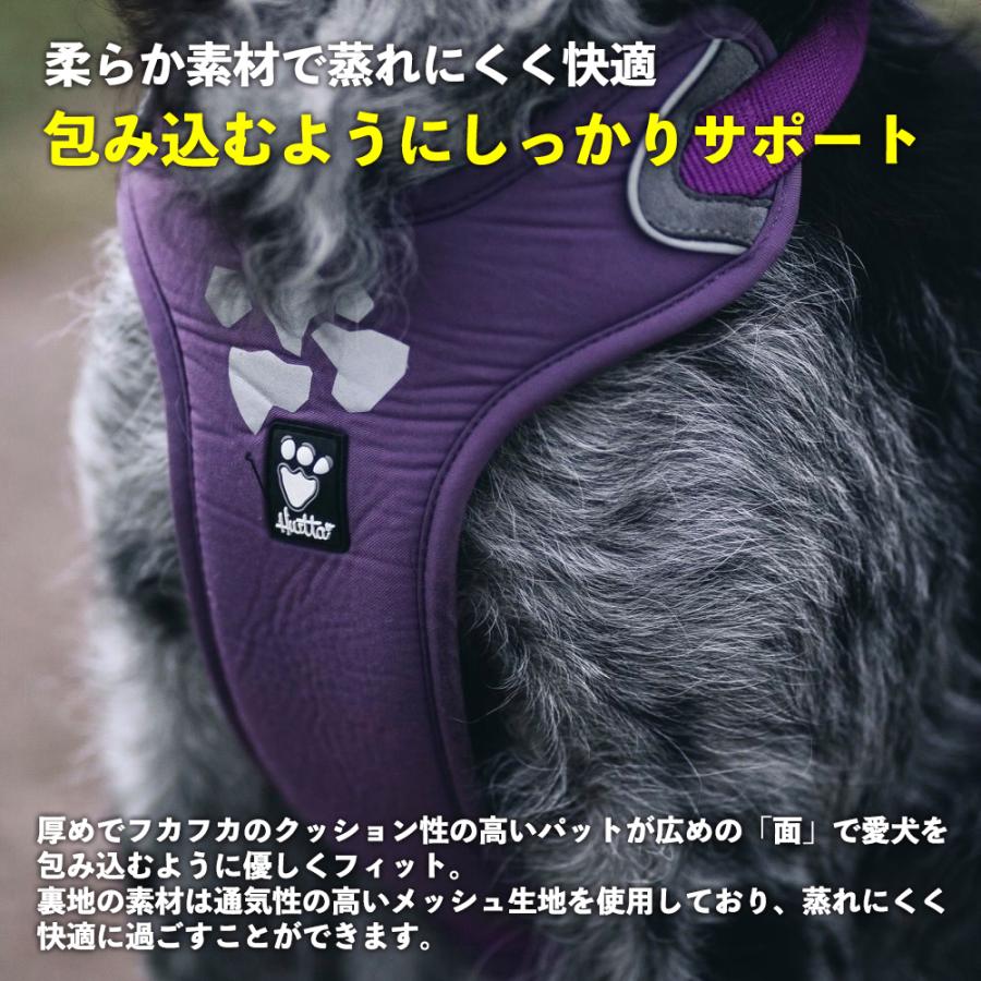 ポイント10倍 フィンランドのドッグブランド【Hurtta】【フルッタ