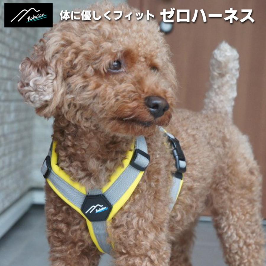 KOBE VP-70M 　複製版リアルハーネス　新品 KOBE VP-70M 複製版リアルハーネス新品