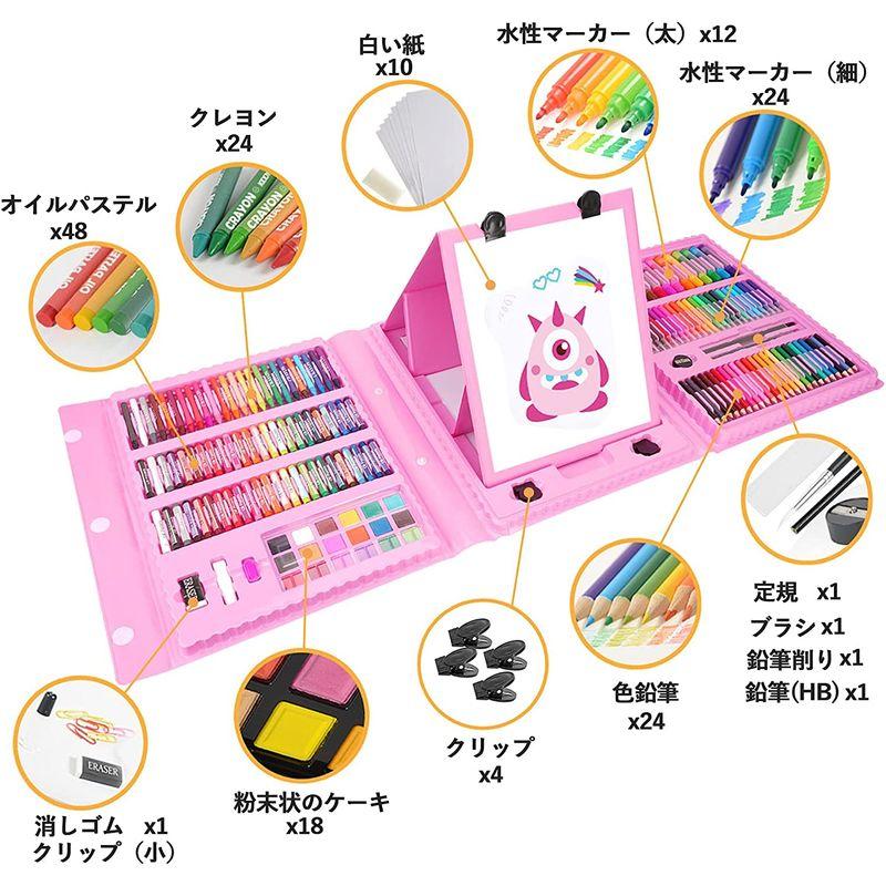 Okiki お絵描きセット お絵かきセット 208ピース色鉛筆 クレヨン革新