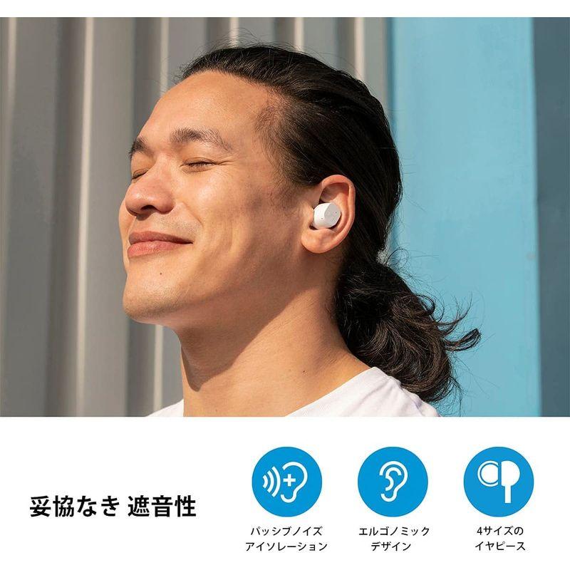 Sennheiser ゼンハイザー Bluetooth 完全ワイヤレスイヤホン CX True Wireless WHITE, ドイツ本社開｜tsumugu-dou｜08