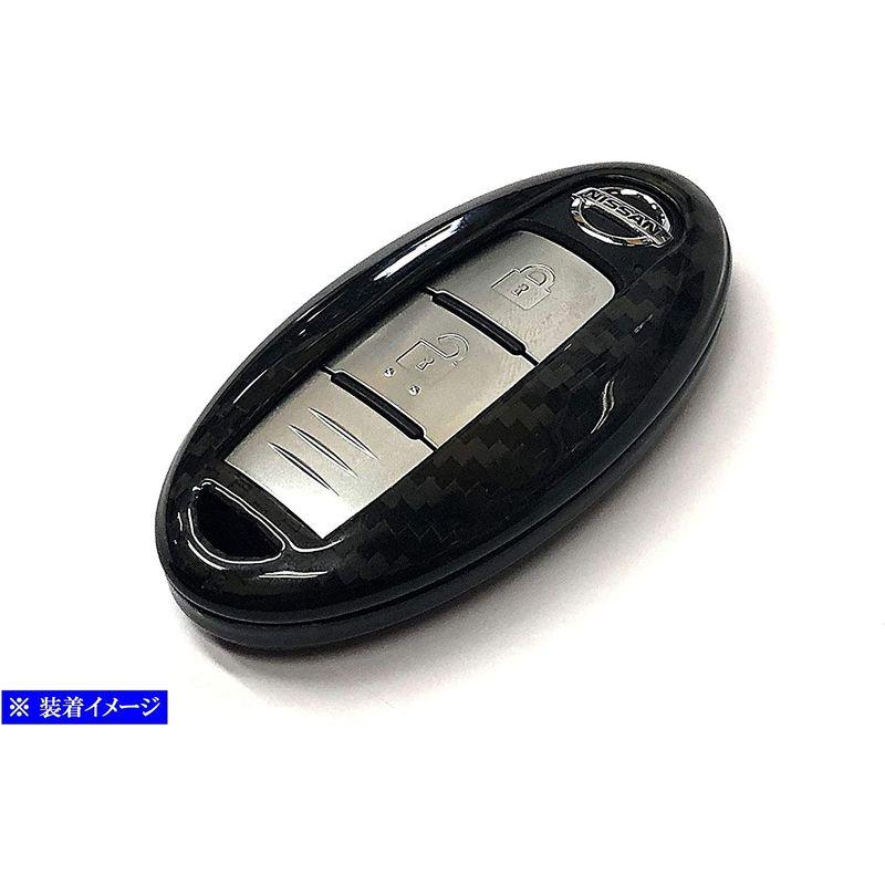BRIGHTZ ムラーノ Z50 リアルカーボンスマートキーケース 黒 KEY-CASE-054 PNZ50 PZ50 TZ50 39497