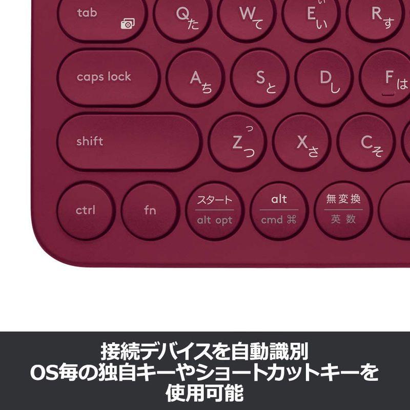 ロジクール ワイヤレスキーボード 無線 キーボード 薄型 小型 K380RD Bluetooth ワイヤレス Windows Mac iOS｜tsumugu-dou｜04