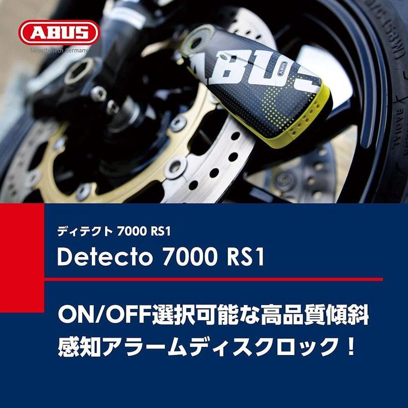 奉呈 セット品ABUS(アブス) Detecto7000 RS1 logo yellow バイク用