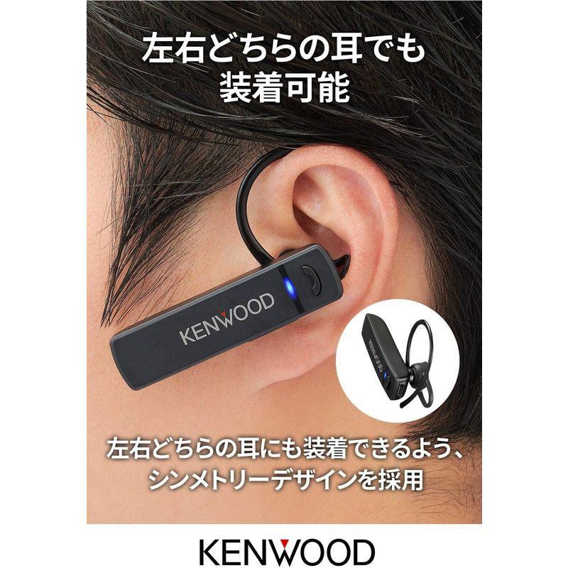 JVCケンウッド KENWOOD KH-M300-B 片耳ヘッドセット Bluetooth対応 連続通話時間 約23時間 左右両耳対応 テレ｜tsumugu-dou｜05