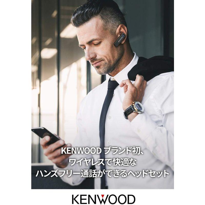 JVCケンウッド KENWOOD KH-M300-B 片耳ヘッドセット Bluetooth対応 連続通話時間 約23時間 左右両耳対応 テレ｜tsumugu-dou｜09