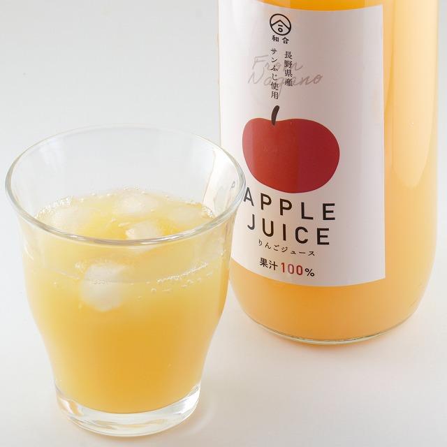 りんごジュース 1L ×12本セット 長野県産 サンふじ 100 りんごジュース 1L ×12本セット 長野県産 サンふじ 100