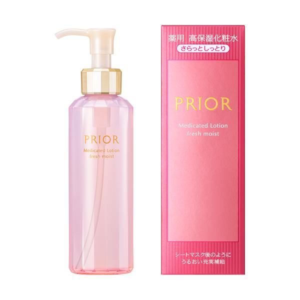 PRIOR ☆サンプル同封・認定店☆ プリオール薬用 高保湿化粧水