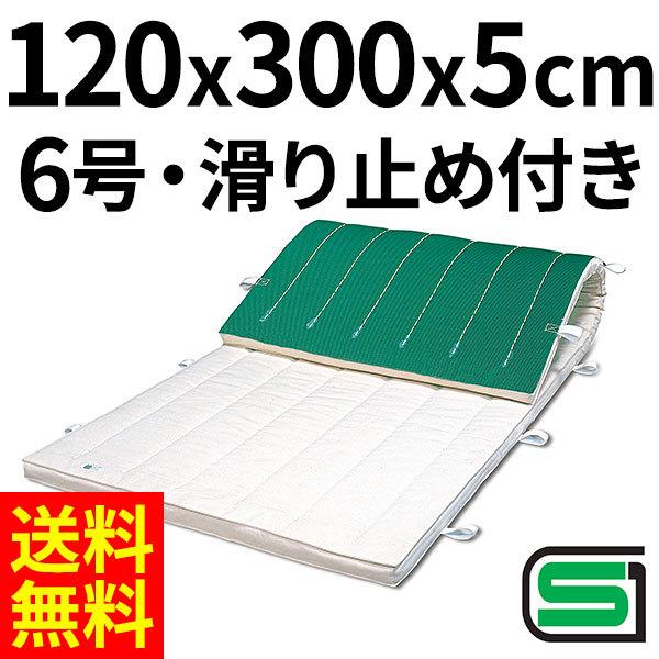 体育用　マット H-7465 フィットネスマット180 | トーエイライト株式会社 TOEI LIGHT