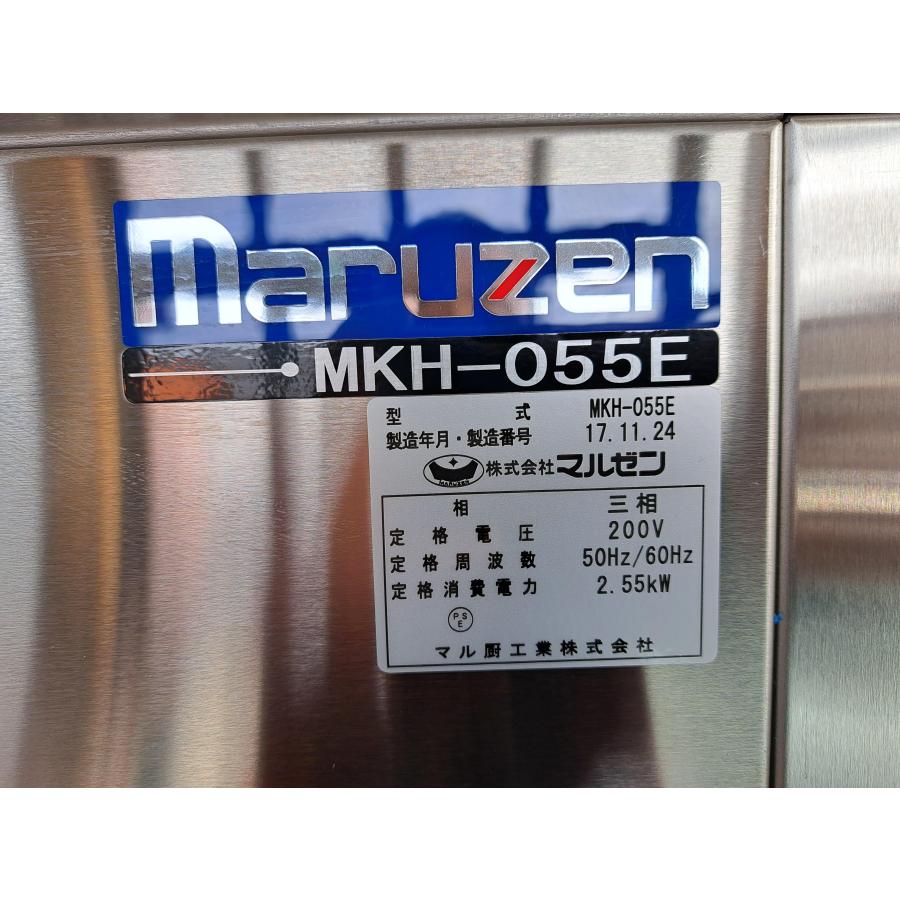 業務用 マルゼン 包丁まな板殺菌庫 MKH-055E 乾燥機能・タイマー 業務用 マルゼン 包丁まな板殺菌庫 MKH-055E 乾燥機能・タイマー