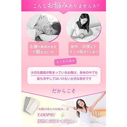 【保健師が推薦】腹巻 ロング丈 綿100% 腹巻き 全3色 夏冬対応 薄手暖かい 冷え冷房対策 妊婦 温活 男女兼用 (ダークグレー)｜tsunagust｜04