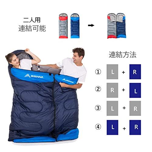 BISINNA キャンプ 寝袋 アウトドア シュラフ 連結可能 封筒型 枕付き 