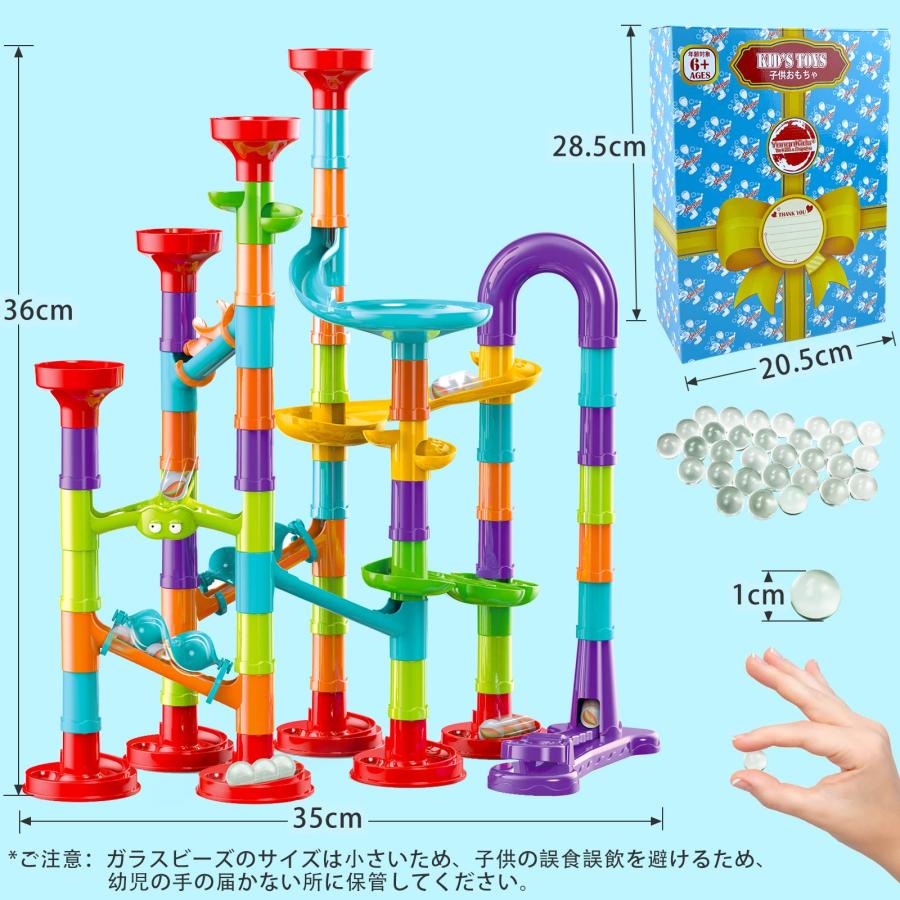自製3Dプリント LED付き 回転式 ビー玉コースター インテリア